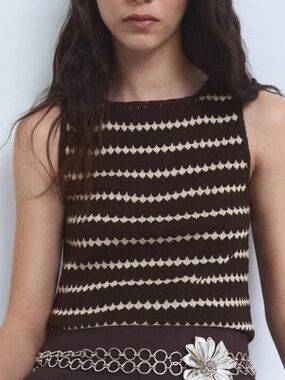 Mango Nati Geometric Stripe Knit Tank Top Brown Ivory Size S NWT